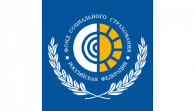 Работодатели! 