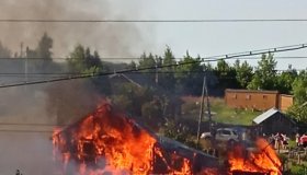 ДОПОЛНЕНИЕ К ШТОРМОВОМУ ПРЕДУПРЕЖДЕНИЮ ОБ ОПАСНОМ ГИДРОМЕТЕОРОЛОГИЧЕСКОМ ЯВЛЕНИИ