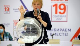 Жеребьевка