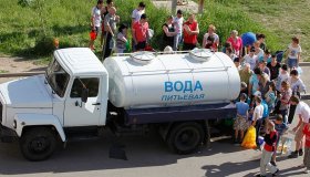 МУП "Пряжинская КУМИ" сообщает