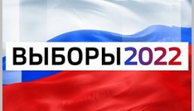 Территориальная избирательная комиссия Пряжинского района в связи с подготовкой и проведением выборов Главы Республики Карелия  информирует о границах избирательных участков и адресах избирательных комиссий на территории района