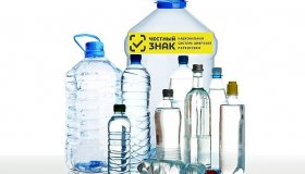 Администрация Пряжинского национального муниципального района уведомляет о необходимости