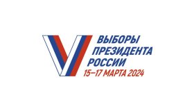 Итоги выборов